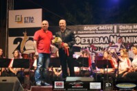 «Τσιστερνίνο» Νεανική ορχήστρα πνευστών, Ιταλία