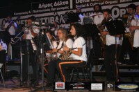 «Αρµονία» Συµφωνική µπάντα δήµου Παραλιµνίου, Κύπρος