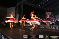 Ορχήστρα πνευστών Πολυτεχνείου Ρίγα, Λετονία