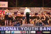 Νεανική Ορχήστρα Πνευστών Ούπερ Ρίνε, Γερμανία