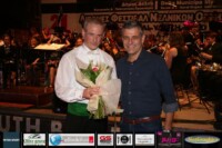 Νεανική Ορχήστρα Πνευστών Ούπερ Ρίνε, Γερμανία