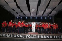 Φιλαρμονική Ορχήστρα Δήμου Βέροιας