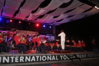 Φιλαρμονική Ορχήστρα Δήμου Βέροιας