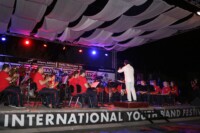 Φιλαρμονική Ορχήστρα Δήμου Βέροιας