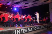 Φιλαρμονική Ορχήστρα Δήμου Βέροιας