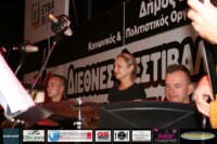 Ορχήστρα Πανεπιστηµίου Βιοεπιστηµών Βαρσοβίας, Πολωνία