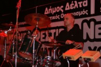 Φιλαρμονική Ορχήστρα Δήμου Βέροιας