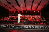 Φιλαρμονική Ορχήστρα Δήμου Βέροιας