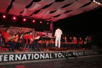 Φιλαρμονική Ορχήστρα Δήμου Βέροιας