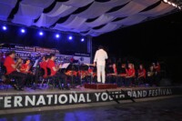 Φιλαρμονική Ορχήστρα Δήμου Βέροιας