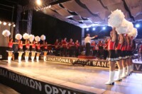 Ορχήστρα Πνευστών "Ντήμηταρ Μέτσεβ" Βέλιγκραντ, Βουλγαρία