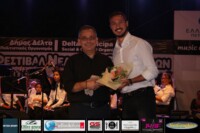 Φιλαρμονική Ορχήστρα Καλού Αγρού Δράμας, Ελλάδα