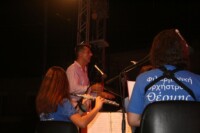 Φιλαρμονική Ορχήστρα Δήμου Θέρμης