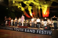 Ορχήστρα Νέων Δήμου Δίου