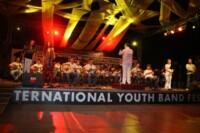 Ορχήστρα Νέων Δήμου Δίου