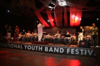 Ορχήστρα Νέων Δήμου Δίου