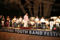 Ορχήστρα Νέων Δήμου Δίου