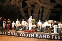 Ορχήστρα Νέων Δήμου Δίου