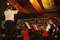 Ορχήστρα Πνευστών Μορ, Ουγγαρία