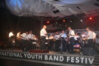 Φιλαρµονική Ορχήστρα Δήµου Θεσσαλονίκης