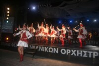 Νεανική Ορχήστρα Πνευστών Βίβατ, Πολωνία