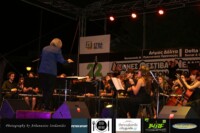 Ορχήστρα Πνευστών Ιωάννης 23ος, Πιανέτσα, Ιταλία