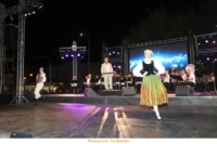 ΛΟΥΠΟ Πανεπιστημιακή Μπάντα Πνευστών Λετονίας
