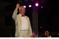 ΛΟΥΠΟ Πανεπιστημιακή Μπάντα Πνευστών Λετονίας