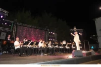 ΛΟΥΠΟ Πανεπιστημιακή Μπάντα Πνευστών Λετονίας