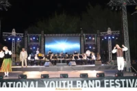 ΛΟΥΠΟ Πανεπιστημιακή Μπάντα Πνευστών Λετονίας