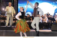 ΛΟΥΠΟ Πανεπιστημιακή Μπάντα Πνευστών Λετονίας
