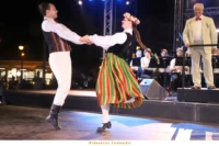 ΛΟΥΠΟ Πανεπιστημιακή Μπάντα Πνευστών Λετονίας