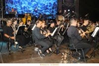 Πανδώρα Δημοτική Φιλαρμονική Ορχήστρα Κοζάνης, Ελλάδα