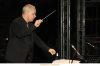 SJBO BW Νεανική Ορχήστρα Πνευστών Βάδη-Βυρτεμβέργη, Γερμανία