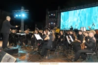 SJBO BW Νεανική Ορχήστρα Πνευστών Βάδη-Βυρτεμβέργη, Γερμανία