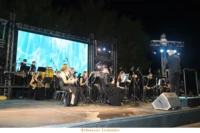 SJBO BW Νεανική Ορχήστρα Πνευστών Βάδη-Βυρτεμβέργη, Γερμανία