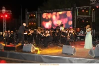 SJBO BW Νεανική Ορχήστρα Πνευστών Βάδη-Βυρτεμβέργη, Γερμανία