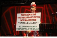 Ντιμίταρ Μέτσεφ Νεανική Ορχήστρα Πνευστών με Μαζορέτες, Βέλινγκραντ, Βουλγαρία