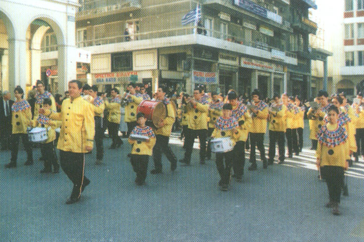 Municipal Music Bandina of Patras